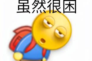 江南官网实力强截图1